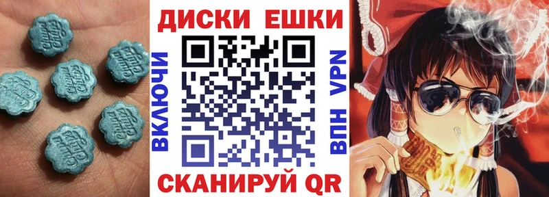 что такое   Верхний Тагил  ЭКСТАЗИ Дубай 