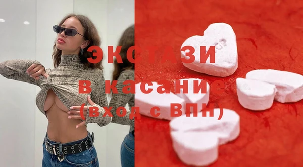 дмт Беломорск