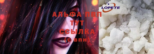 кокаин колумбия Богданович