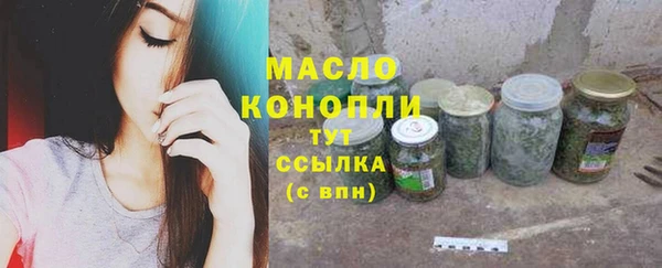 ALPHA-PVP Покров