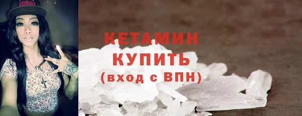 метадон Пролетарск