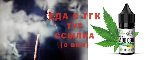 кокаин колумбия Богданович