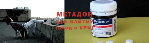 мяу мяу мука Бородино
