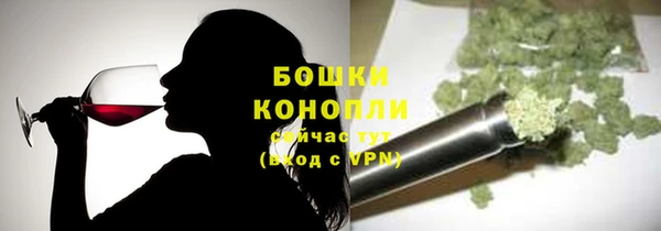 кокаин VHQ Покачи