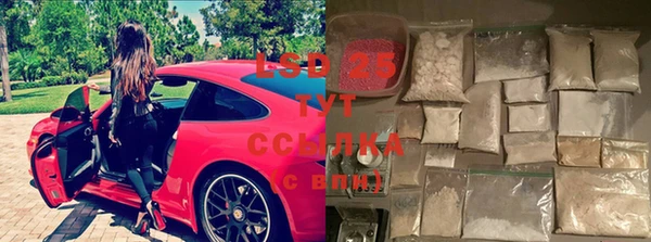 кокаин VHQ Бронницы