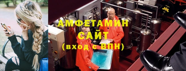 каннабис Вязники