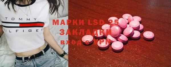 кокаин VHQ Покачи