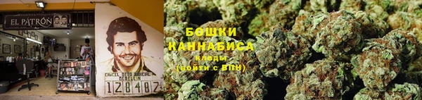 каннабис Вязники