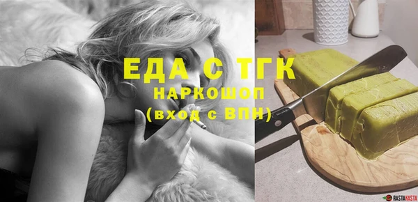 кокаин VHQ Покачи