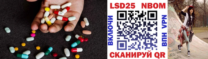 маркетплейс как зайти  купить закладку  Верхний Тагил  LSD-25 экстази кислота 