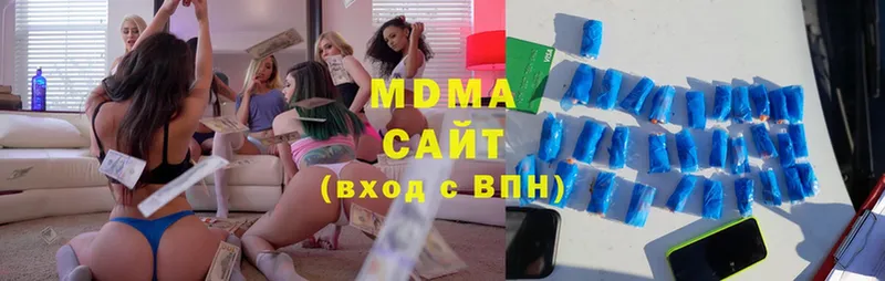 МЕГА зеркало  Верхний Тагил  MDMA кристаллы 