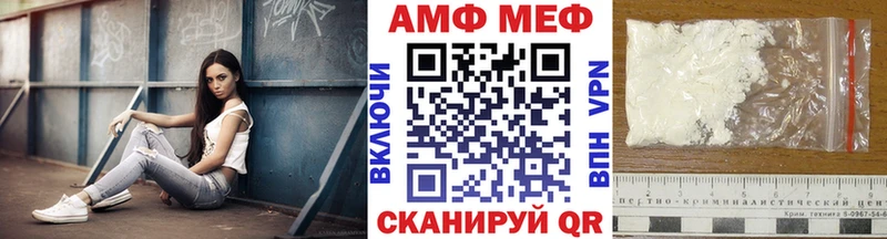 Метамфетамин пудра  Верхний Тагил 