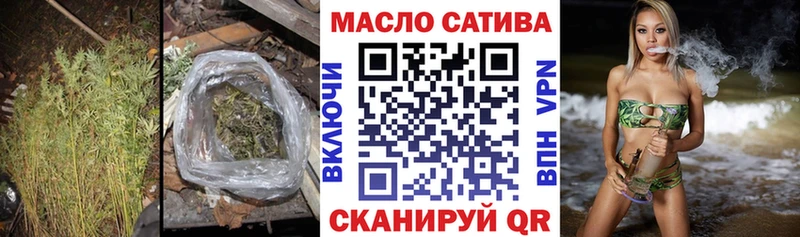 купить   omg зеркало  ТГК Wax  Верхний Тагил 