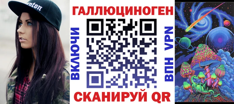 как найти закладки  Верхний Тагил  Псилоцибиновые грибы прущие грибы 
