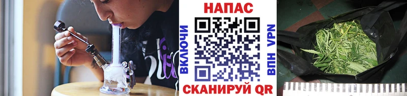 Бошки марихуана Bruce Banner  Верхний Тагил 